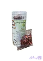پودر کیک آماده توت فرنگی