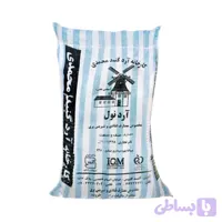 آرد نول گنبد محمدی