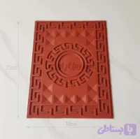تکسچر سیلیکونی ورساچه