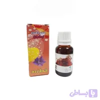 اسانس زعفران خط زرد (طعم دهنده خوراکی)