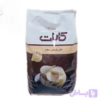 شکلات سکه ای سفید کارات