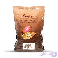 شکلات سکه ای شیری سوربن