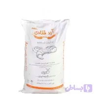 آرد نول آردینه ( دیهیم )