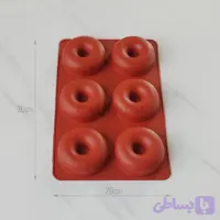 قالب دسری سیلیکونی دونات ۶ خانه