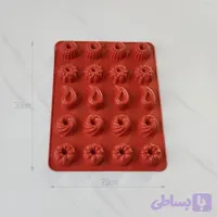 قالب سیلیکونی حلوا و دسر شیفوندار