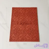 تکسچر سیلیکونی اسلیمی