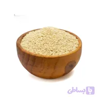 کنجد اعلا هندی