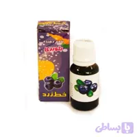 اسانس بلوبری خط زرد (طعم دهنده خوراکی)