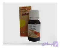 رنگ خوراکی مایع نارنجی خط زرد