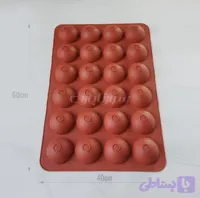 قالب سیلیکونی نیمکره ۸ سانت ۲۴ خانه