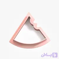 کاتر پلاستیکی یلدا طرح هندوانه مثلث