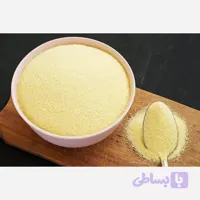 آرد سمولینا بسته یک کیلو گرمی