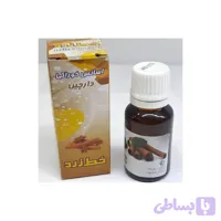اسانس دارچین خط زرد (طعم دهنده خوراکی)