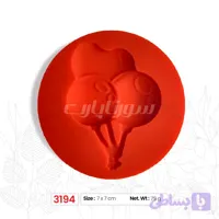 مولد سیلیکونی بادکنک