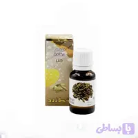 اسانس هل خط زرد (طعم دهنده خوراکی)