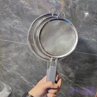 صافی توری (الک) ۲۰ - ۱۸ - ۱۶ سانت