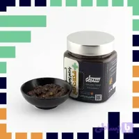 داکوپینو پلاس ۴۰۰ گرم (کره بادام زمینی با شکلات تلخ)
