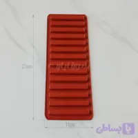 قالب سیلیکونی کیت کت کوچک ۱۴ خانه