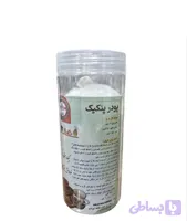 پودر پنکیک آماده
