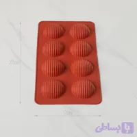 قالب سیلیکونی حلزونی