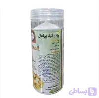 پودر کیک آماده پرتقال