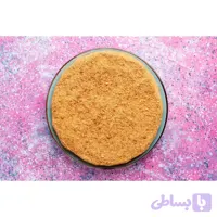 پودر سوخاری پودرینه بسته یک کیلو گرمی