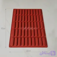 قالب سیلیکونی لیدی فینگر ۷ سانت