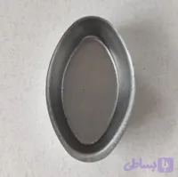 قالب فارنتینا قایقی ۱۰ سانت بسته ۵ عددی