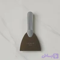 کاردک دسته بلند ۱۰ سانتی
