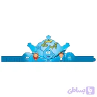 تاج جشن آب بسته ۶ عددی