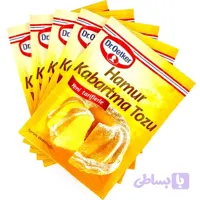بیکینگ پودر دکتر اوتکر بسته ۵ عددی