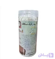 پودر کیک آماده نسکافه