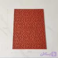 تکسچر سیلیکونی شاخه و برگ