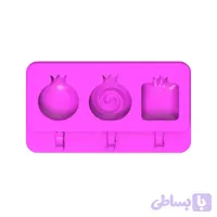 قالب سیلیکونی پاپسیکل و بستنی انار ساده