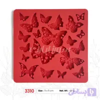 مولد سیلیکونی پروانه