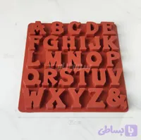 قالب سیلیکونی حروف لاتین بزرگ (قالب حروف انگلیسی)