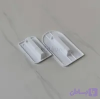 اتو فوندانت دو عددی