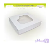 جعبه شیرینی و‌ شکلات‌ ۲۱ در ۲۱ با جداکننده ۱۶ خانه