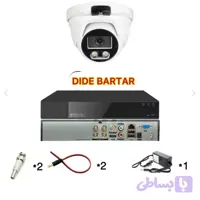 پک دوربین مداربسته FULL HD با دید درشب رنگی و 18 ماه گارانتی(پس کرایه)
