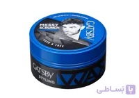 واکس مو گتسبی آبی مدل لایه های نا مرتب Gatsby Styling Messy Layer Hair Wax 75g