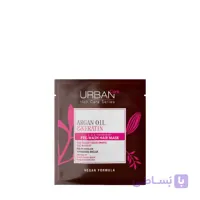 ماسک موی ورقه ای مغذی و تقویت کننده اوربان کر حاوی روغن آرگان و کراتین 50 میل