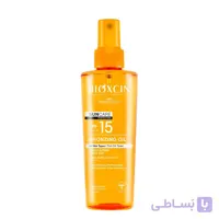 روغن برنزه بیوکسین Bioxcin با spf 15 مناسب انواع پوست حجم 200 میل