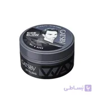 واکس موی مات کننده گتسبی Gatsby Mat Styling Wax وزن 75 گرم