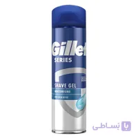 ژل اصلاح مرطوب کننده ژیلت Gillette Series Moisturising Shave Gel 200 Ml