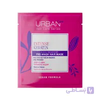 ماسک موی ورقه ای اوربان ترمیم کننده  INTENSE KERATIN حاوی کراتین
