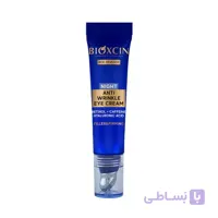 کرم دور چشم بیوکسین ضد چروک و جوانساز BIOXCIN EYE CREAM Age Reverse
