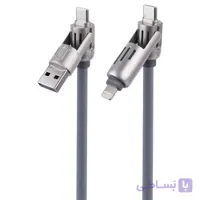 کابل شارژ چندکاره فست شارژ 240 وات ارلدام EC-IC02 طول 1.2 متر