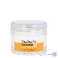 کرم صورت ویتامین C باباریا Babaria Vitamin C Face Cream 50ml | روشن‌کننده، آنتی‌اکسیدان و افزایش درخشندگی پوست
