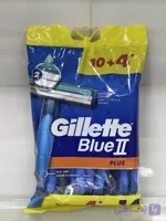 ژیلت بلوتوپلاس  Gillette Blue II Plus بسته 14 عددی | تیغ اصلاح دو لبه با روان‌کننده آلوئه‌ورا