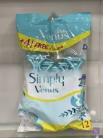 تیغ اصلاح زنانه ژیلت ونوس Simply Venus بسته ۱۲ عددی | اصلاح نرم و بدون حساسیت